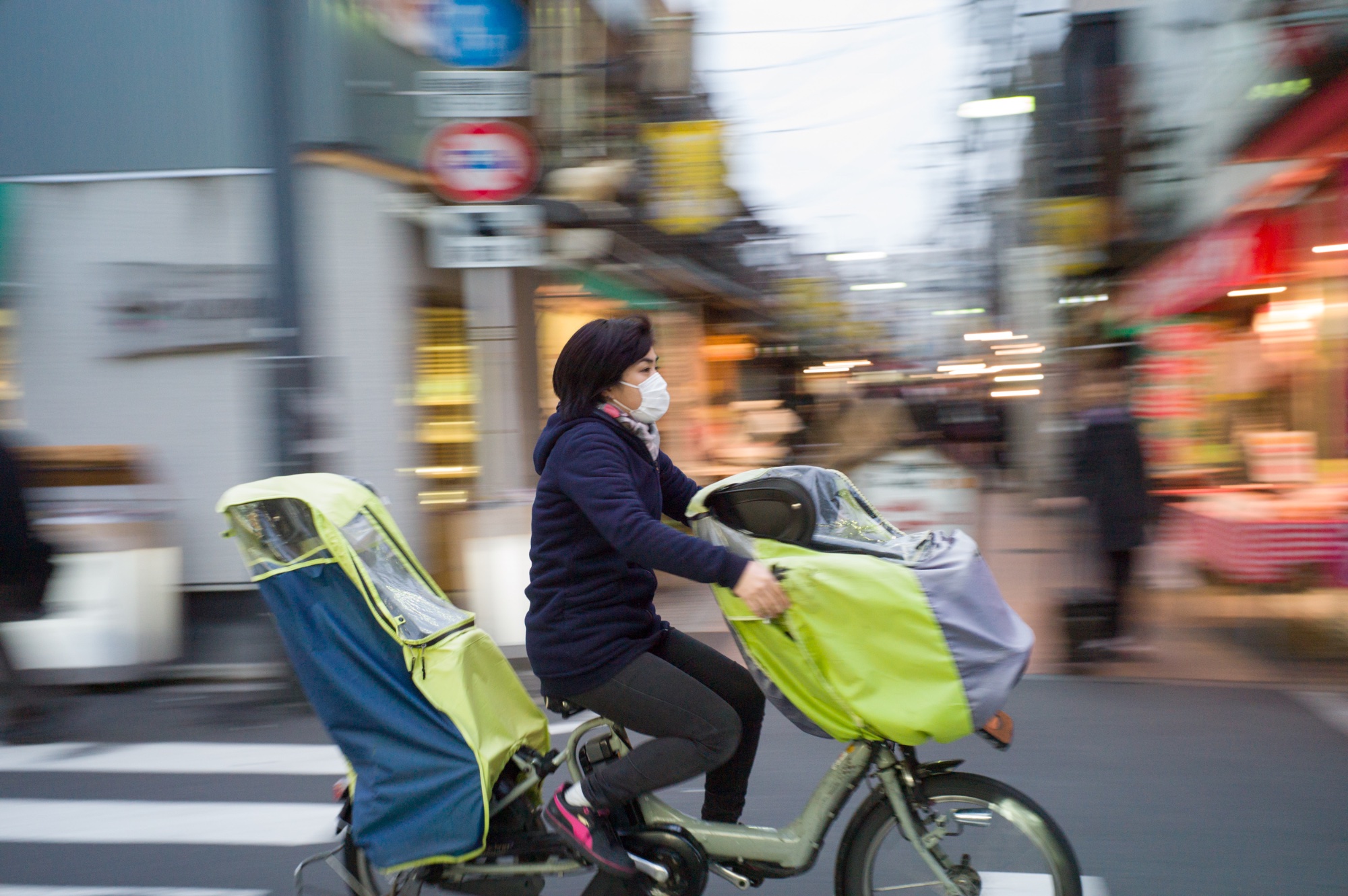 Japan 2016