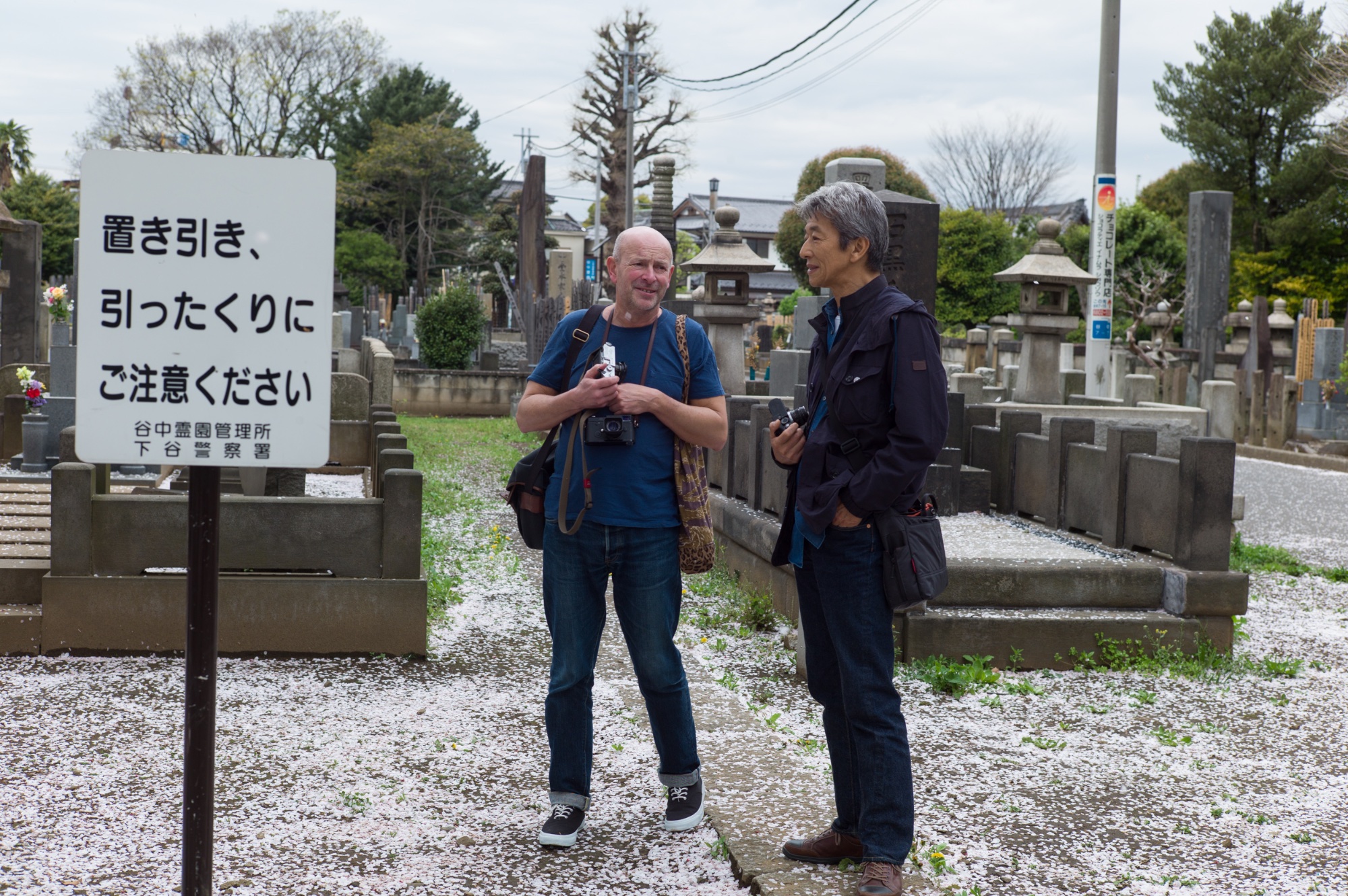 Japan 2016